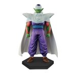 Banpresto dragon ball z volume 4 6. 7 piccolo dxf chozousyu figure by banpresto