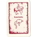 Carte kamchatka pour completer votre jeu risk la conqu�te du monde.