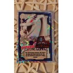 Carte lego ninjago pythor brillante 172