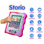 Console storio 1 rose Console storio 1 rose