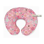 Coussin d'allaitement chicco boppy avec housse wild flowers