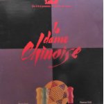 La dame chinoise : 60 pions en bois, plateau bois