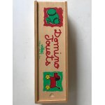 Domino en bois vilac