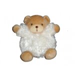 Doudou ours boule beige blanc fourrure fur kaloo 15 cm