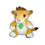 Doudou peluche simba le roi lion feuille verte disney mattel - 25 cm the lion king Doudou peluche simba le roi lion feuille verte disney mattel - 25 cm the lion king
