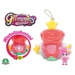 Glimmies rainbow friends glimmies - glimhouse (maison) + 1 glimmies rainbow friends exclusive - asst Glimmies rainbow friends glimmies - glimhouse (maison) + 1 glimmies rainbow friends exclusive - asst