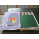 Jeu de l'oie la grande travers�e