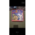 Jeu petshop en ville
