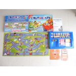 Jeu de soci�t� l'autoroute seras - tu le 1er a arriver en d�jouant les pi�ges du code de la route - nouvelle ...