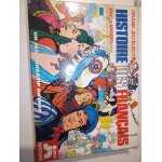 Jeux de société grand jeu electronique histoire des français pierre miquel nathan Jeux de société grand jeu electronique histoire des français pierre miquel nathan