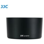 Jjc lh - et77 capuchon pour objectifs 8, 5 cm rond noir