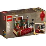 Lego exclusif 40410 - l'hommage � charles dickens (2020)