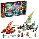 Lego ninjago - la bataille de catamarans - 71748 Lego ninjago - la bataille de catamarans - 71748