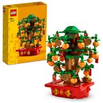Lego saisonnier - l'arbre � monnaie - 40648