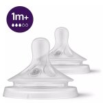 Lot de 2 tétines natural 3. 0 1 mois + débit lent - philips avent Lot de 2 tétines natural 3. 0 1 mois + débit lent - philips avent
