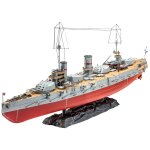 Maquettes bateaux russian wwi battleship gangut