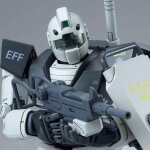 Mg 1 / 100 jim (white dingo corps) (hobby online shop only) [import japonais]