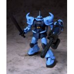 Ms in action! goof custom (pkg renewal version) [import japonais]