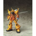 Ms in action! guff ignited (heine westenfluss aircraft) [import japonais]