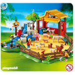 Playmobil city life 4851 - parc animalier avec famille