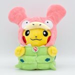 Poup�e en peluche pok�mon pikachu 25 cm - jaune