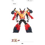 Power rangers - mixx n morph super megaforce turbo falcon rangerzord action figure Power rangers - mixx n morph super megaforce turbo falcon rangerzord action figure