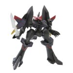 Super robot wars figurine model kit 1 / 144 guarlion trombe 15 cm