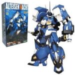 Super robot war taisen 1 / 144 alteisen nacht model kit