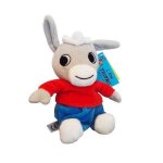 Room studio peluche 20 cm trotro