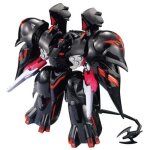 Soul spec xs - 07 black salena [import japonais]