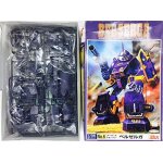 Takara 1 / 35 armored trooper votoms belzerga [out of print] 4904880505692 [import japonais]