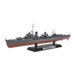 Tamiya - 78020 - maquette - bateau - destroyer yukikaze - tamiya Tamiya - 78020 - maquette - bateau - destroyer yukikaze - tamiya