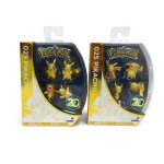 Tomy pokemon - assortiment série limitée 4 figurines pikachu Tomy pokemon - assortiment série limitée 4 figurines pikachu