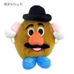Toy story mascotte en peluche disney pour les biens de fantaisie mail / [potato head] (japon importation) ...