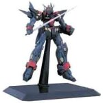 Ultimate artistic figures hckebein mk - ii 1 / 144 (trombe) [import japonais]