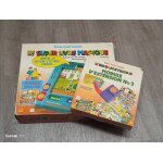 Vintage année 90 texas instruments le super livre magique Vintage année 90 texas instruments le super livre magique