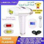 D?pilation  laser lescolton ipl avec affichage lcd t009i  700000 flashs ? tondeuse  laser