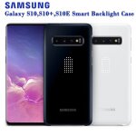 Samsung ? coque de téléphone intelligente led étui rigide original pour samsung galaxy s10e s10x Samsung ? coque de téléphone intelligente led étui rigide original pour samsung galaxy s10e s10x