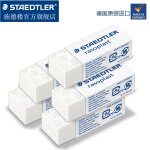Staedtler ? effaceur 526 b20 / b30 / b40 noir et blanc pour croquis d'tudiants fournitures de
