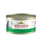 Aliment pour chat thon avec mas en boite de 70 g