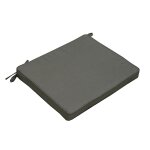 Assise de chaise monte carlo gris ardoise en polyester