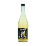 Bire beer bio gingeur - 75 cl