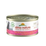 Boîte chat adulte saumon poulet 70g Boîte chat adulte saumon poulet 70g