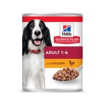 Boîte pour chiens adultes au poulet hill s boîte de 370 gr Boîte pour chiens adultes au poulet hill s boîte de 370 gr