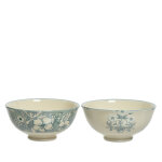 Bol coloris multicolore en porcelaine fleurs -  15, 5 cm