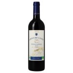 Bordeaux aoc cuve des anges rouge bio chteau cajus - 75 cl