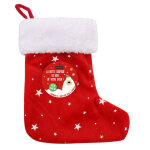 Botte surprise de noël pour chien avec des friandises et un jouet coloris rouge wouap Botte surprise de noël pour chien avec des friandises et un jouet coloris rouge wouap