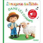 Dans les champs livre sonore aux �ditions fleurus