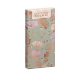 Chocolat au lait bio gourmand art grafik pour toi - 70 g