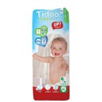 Culottes stand up jumbo t6 xl - 16 kgs et +